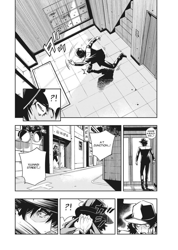 Kamen Rider W: Fuuto Tantei Chapter 1 page 38 - Chapter 1