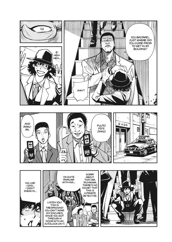 Kamen Rider W: Fuuto Tantei Chapter 1 page 39 - Chapter 1