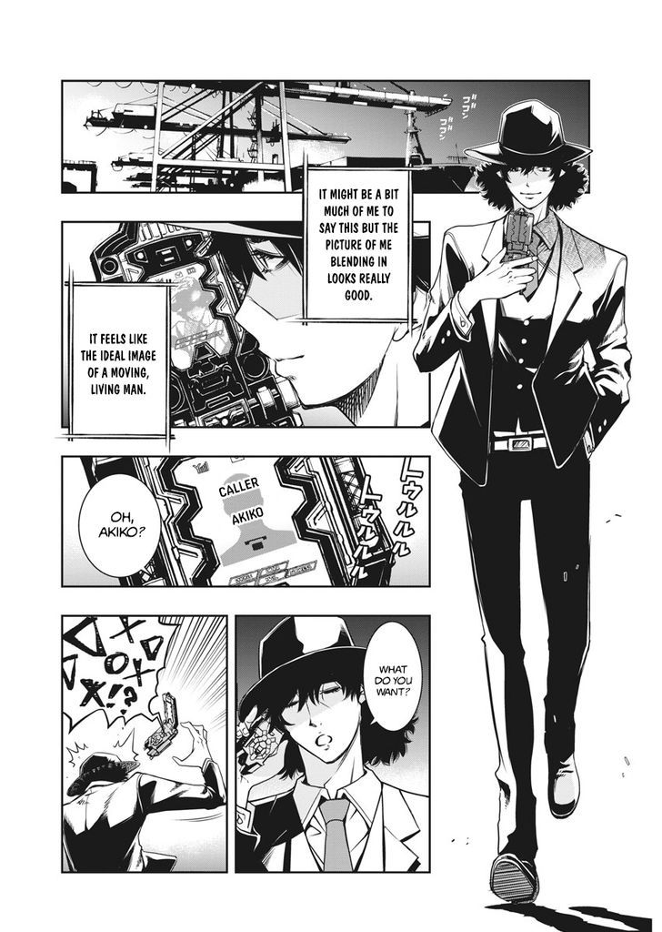 Kamen Rider W: Fuuto Tantei Chapter 1 page 4 - Chapter 1