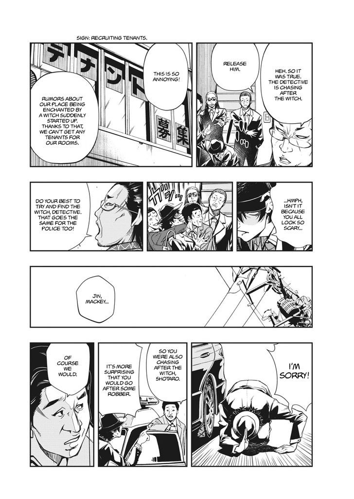 Kamen Rider W: Fuuto Tantei Chapter 1 page 40 - Chapter 1