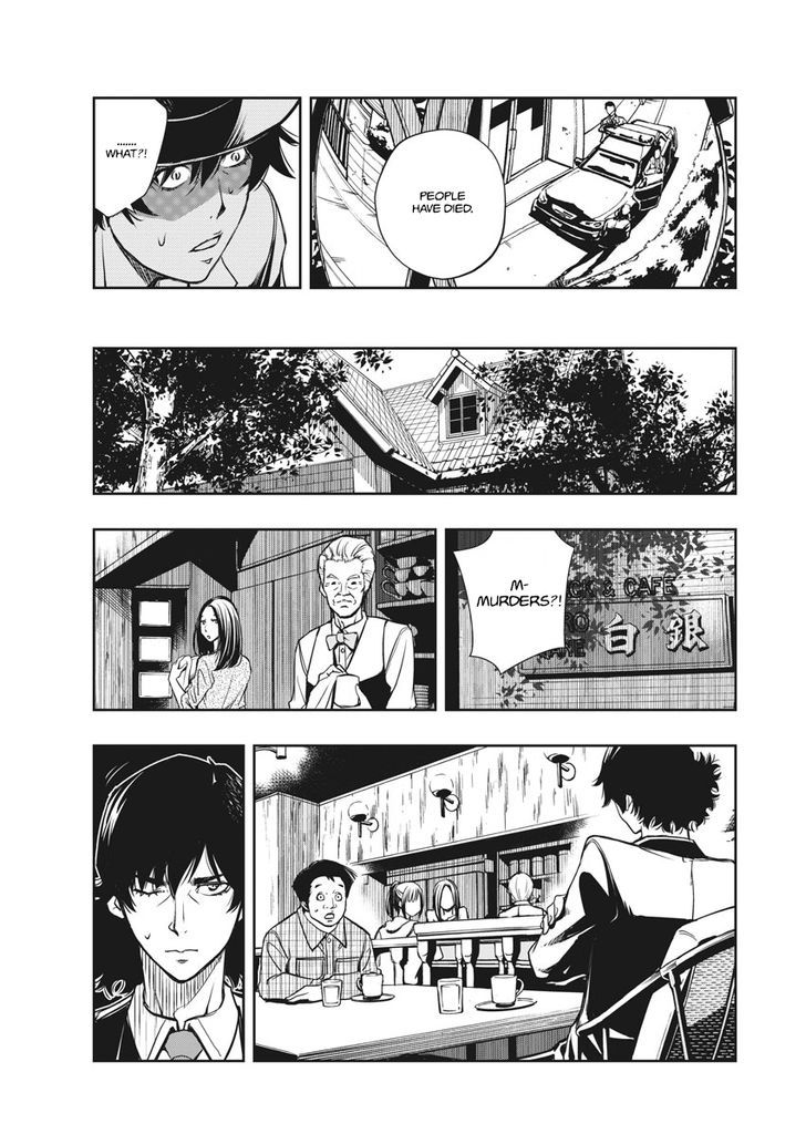 Kamen Rider W: Fuuto Tantei Chapter 1 page 41 - Chapter 1