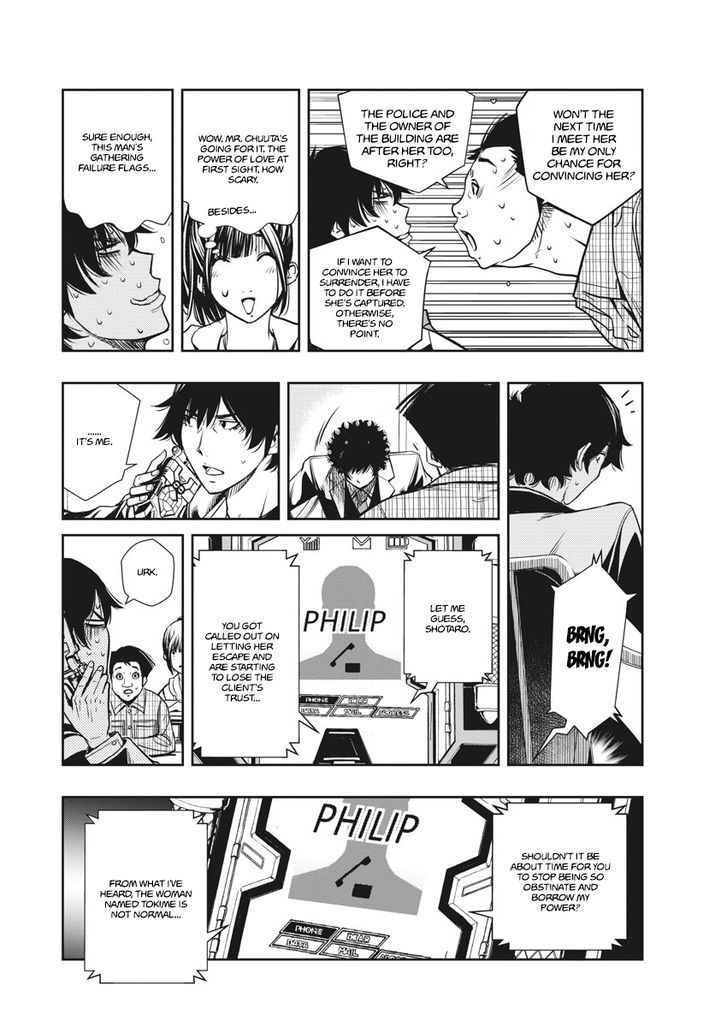 Kamen Rider W: Fuuto Tantei Chapter 1 page 44 - Chapter 1