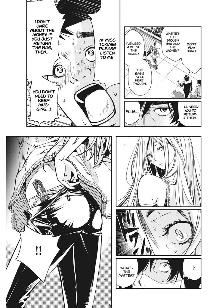 Kamen Rider W: Fuuto Tantei Chapter 1 page 50 - Chapter 1