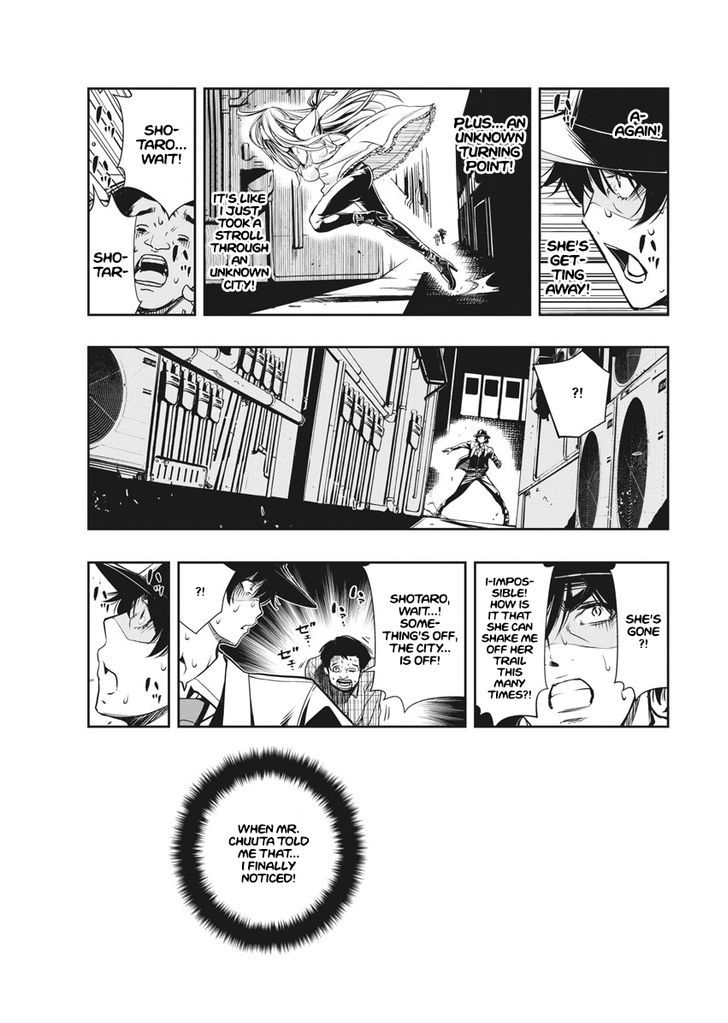 Kamen Rider W: Fuuto Tantei Chapter 1 page 52 - Chapter 1
