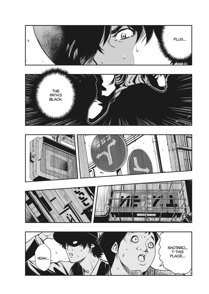 Kamen Rider W: Fuuto Tantei Chapter 1 page 54 - Chapter 1