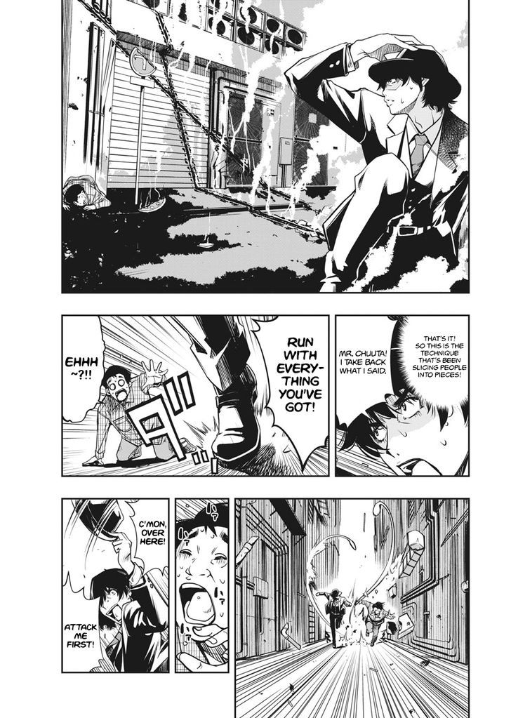 Kamen Rider W: Fuuto Tantei Chapter 1 page 57 - Chapter 1