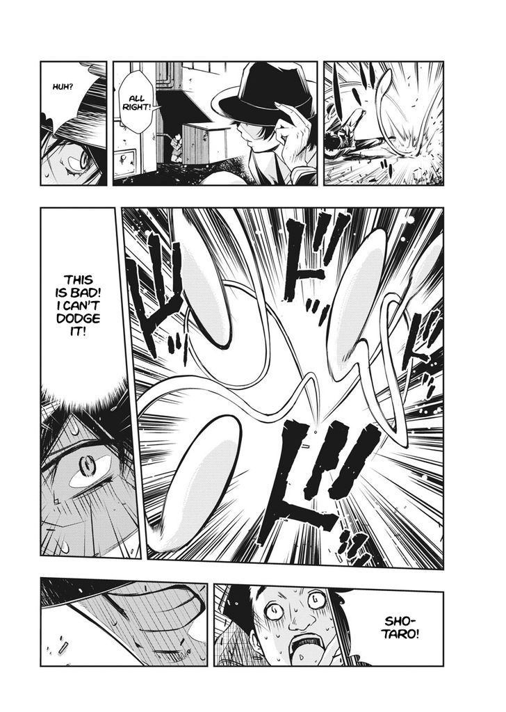 Kamen Rider W: Fuuto Tantei Chapter 1 page 58 - Chapter 1