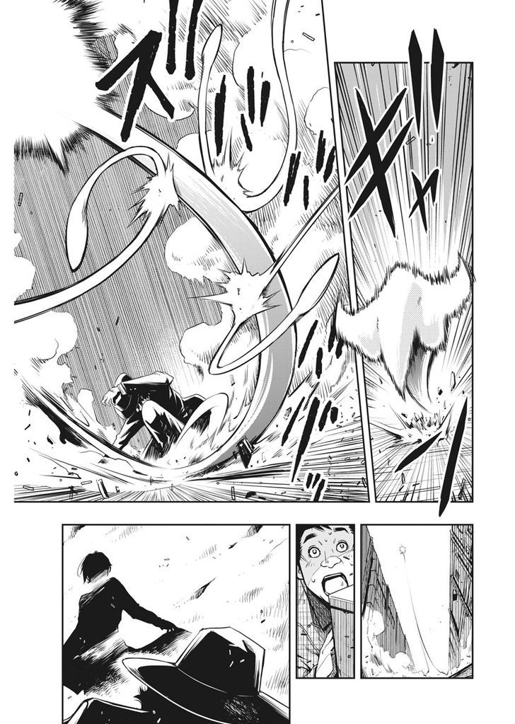 Kamen Rider W: Fuuto Tantei Chapter 1 page 59 - Chapter 1