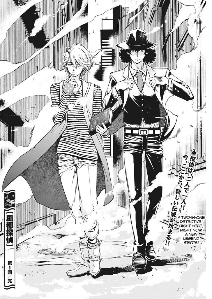 Kamen Rider W: Fuuto Tantei Chapter 1 page 62 - Chapter 1