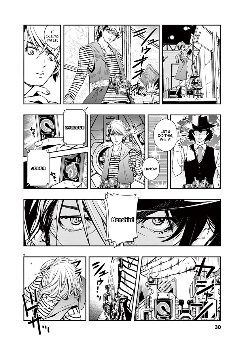 Kamen Rider W: Fuuto Tantei Chapter 10 page 10 - Chapter 10: The Worst m 2/The Buzz Which Calls Death