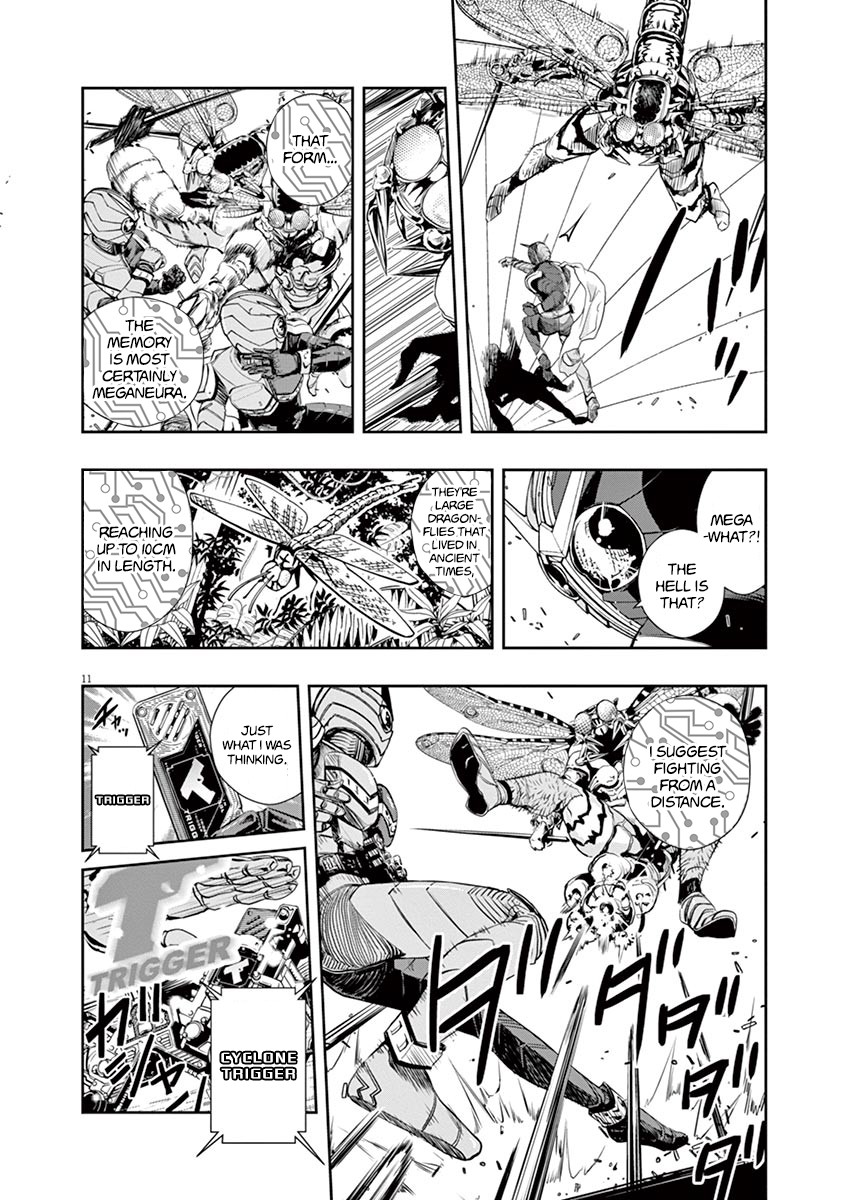 Kamen Rider W: Fuuto Tantei Chapter 10 page 12 - Chapter 10: The Worst m 2/The Buzz Which Calls Death