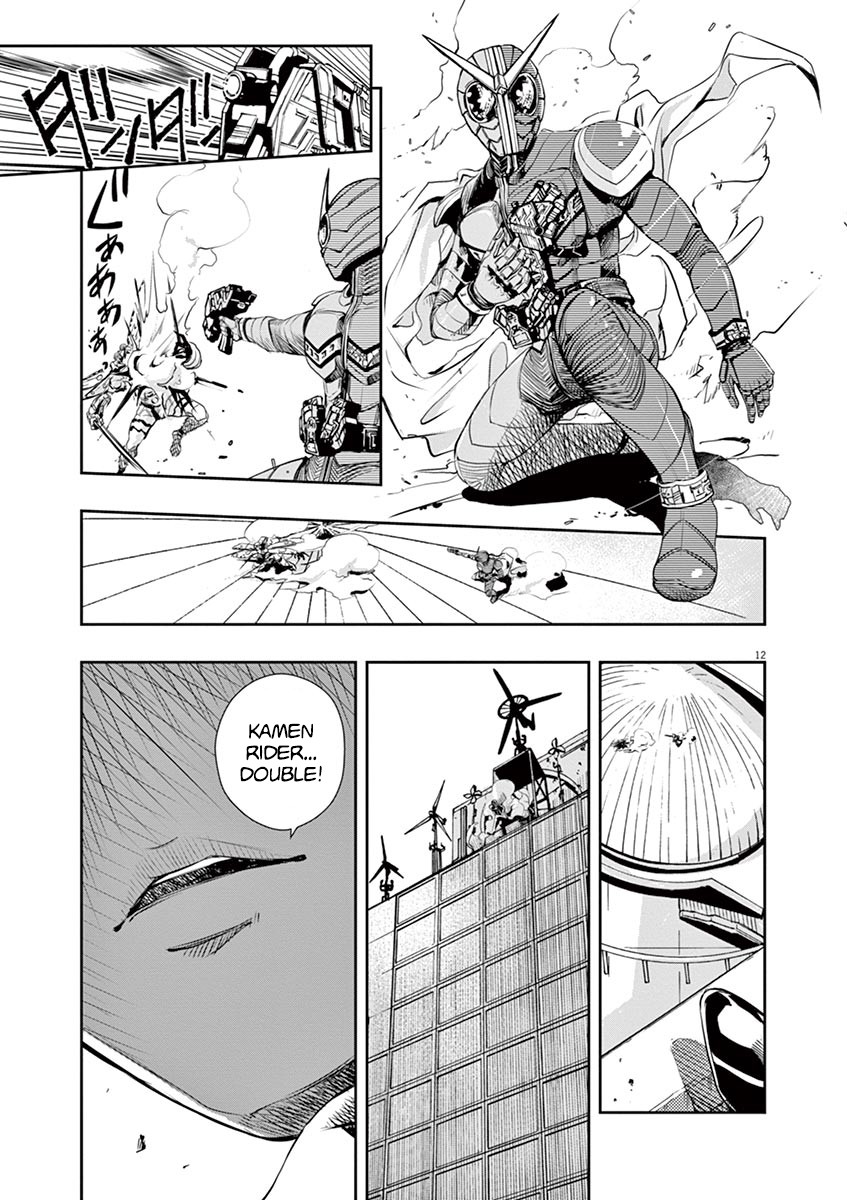 Kamen Rider W: Fuuto Tantei Chapter 10 page 13 - Chapter 10: The Worst m 2/The Buzz Which Calls Death