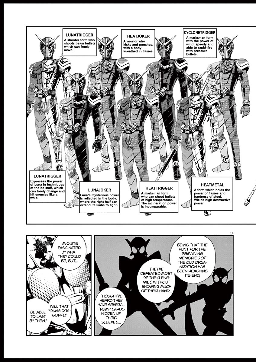 Kamen Rider W: Fuuto Tantei Chapter 10 page 15 - Chapter 10: The Worst m 2/The Buzz Which Calls Death