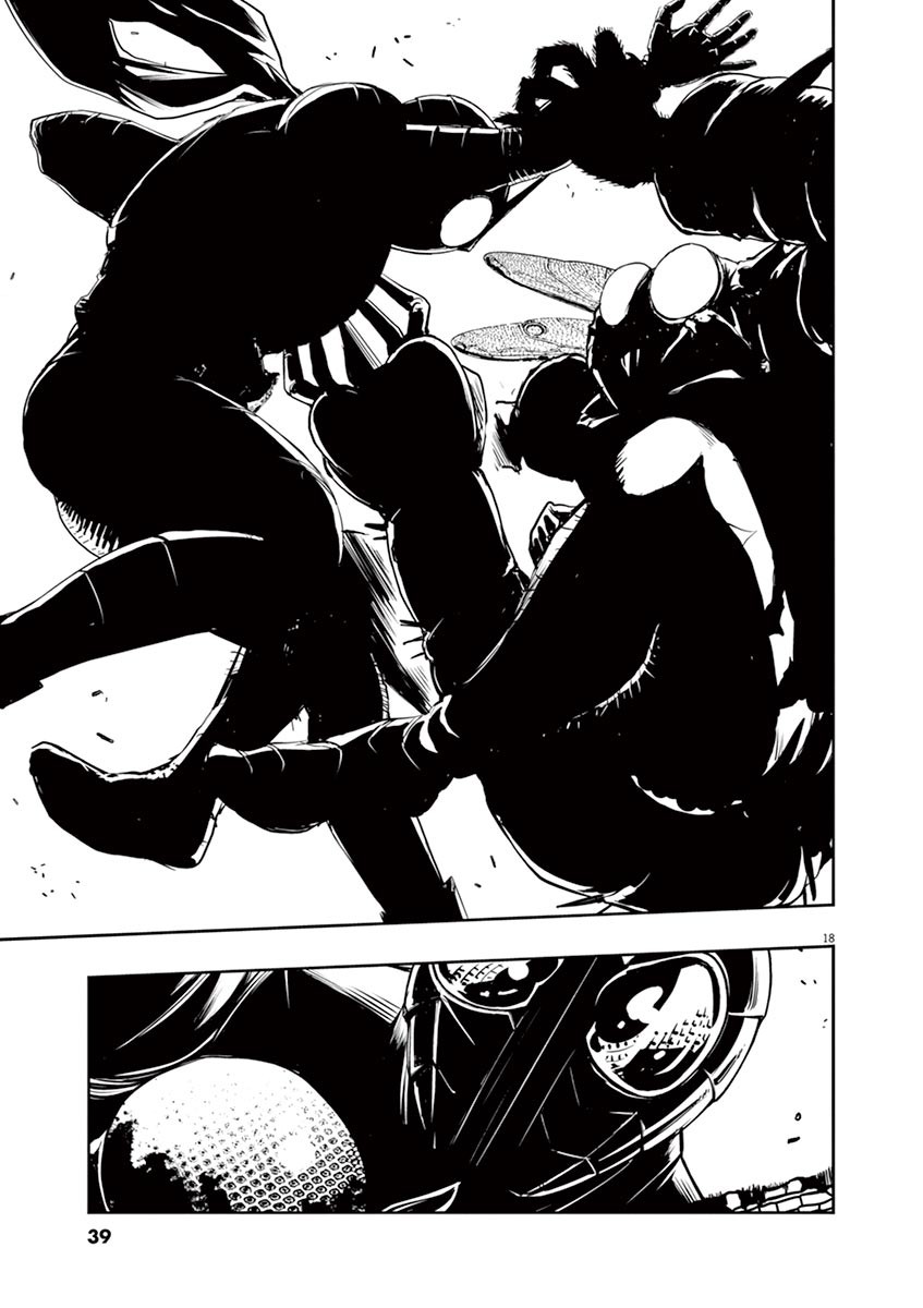 Kamen Rider W: Fuuto Tantei Chapter 10 page 19 - Chapter 10: The Worst m 2/The Buzz Which Calls Death
