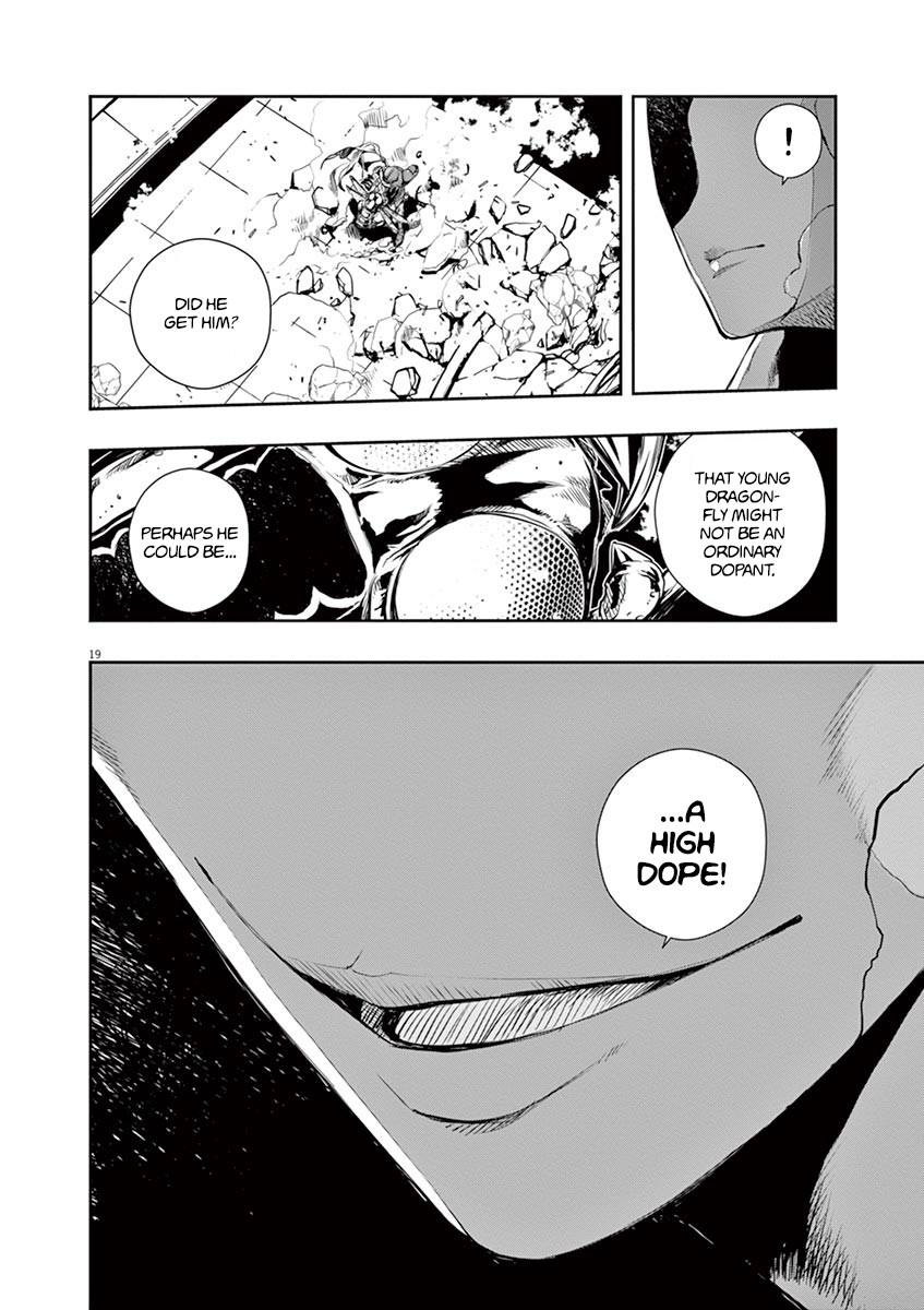 Kamen Rider W: Fuuto Tantei Chapter 10 page 20 - Chapter 10: The Worst m 2/The Buzz Which Calls Death