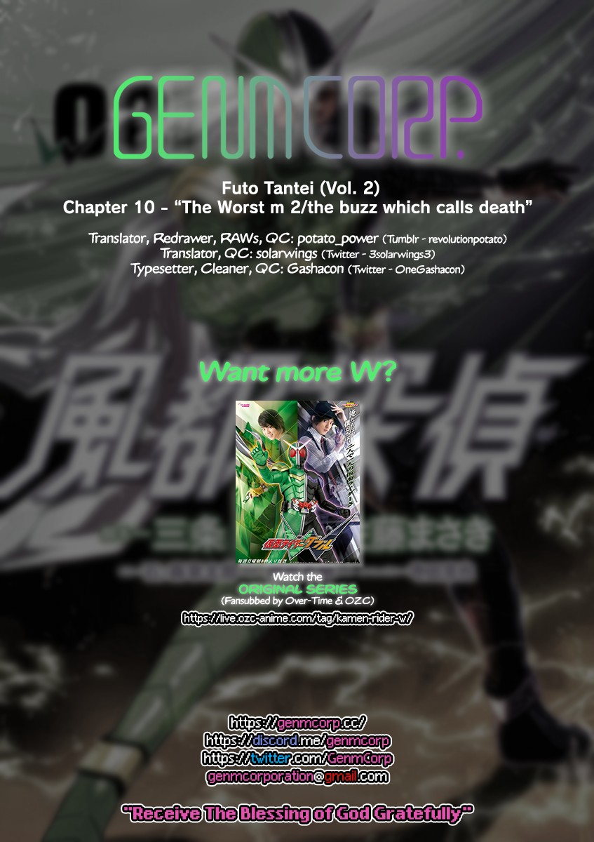 Kamen Rider W: Fuuto Tantei Chapter 10 page 22 - Chapter 10: The Worst m 2/The Buzz Which Calls Death