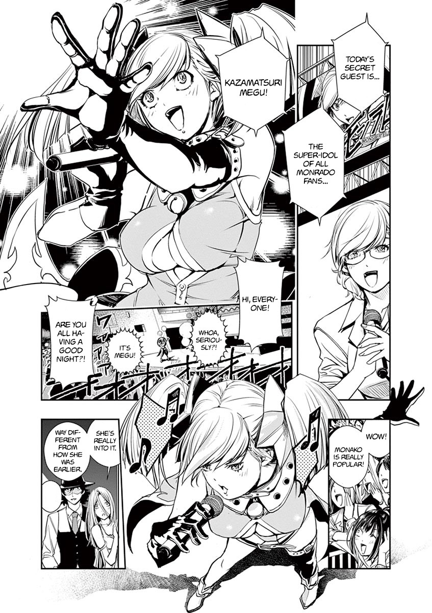 Kamen Rider W: Fuuto Tantei Chapter 10 page 3 - Chapter 10: The Worst m 2/The Buzz Which Calls Death