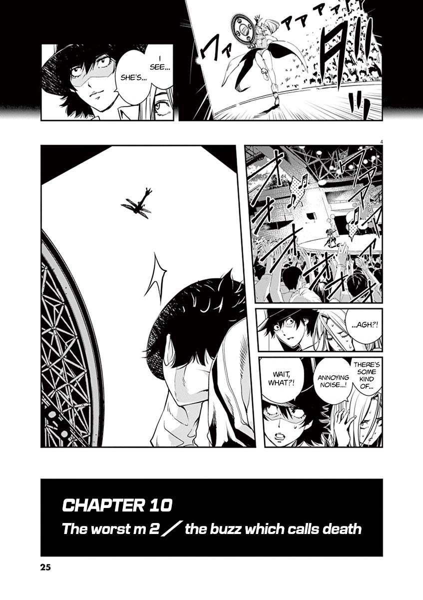 Kamen Rider W: Fuuto Tantei Chapter 10 page 5 - Chapter 10: The Worst m 2/The Buzz Which Calls Death