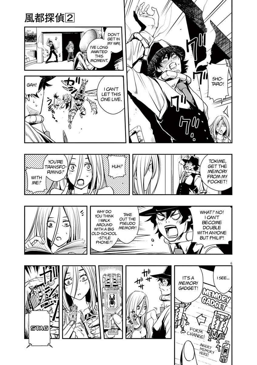 Kamen Rider W: Fuuto Tantei Chapter 10 page 7 - Chapter 10: The Worst m 2/The Buzz Which Calls Death
