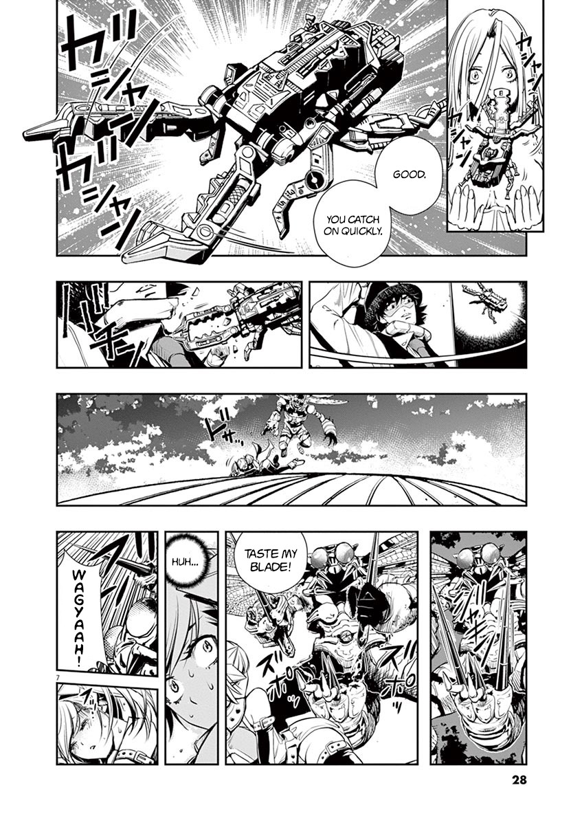 Kamen Rider W: Fuuto Tantei Chapter 10 page 8 - Chapter 10: The Worst m 2/The Buzz Which Calls Death