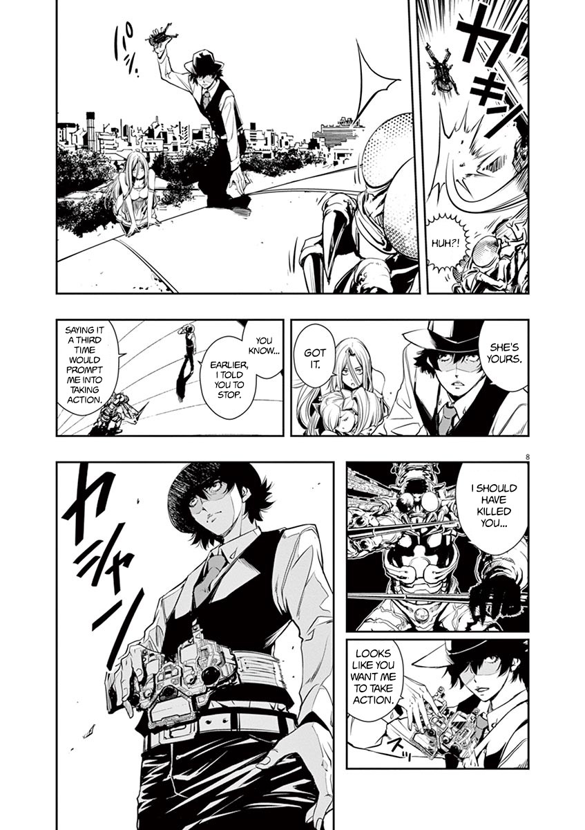 Kamen Rider W: Fuuto Tantei Chapter 10 page 9 - Chapter 10: The Worst m 2/The Buzz Which Calls Death