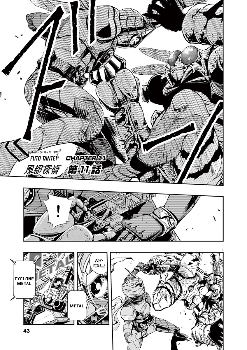 Kamen Rider W: Fuuto Tantei Chapter 11 page 1 - Chapter 11: The Worst m 3/The Threat Descended