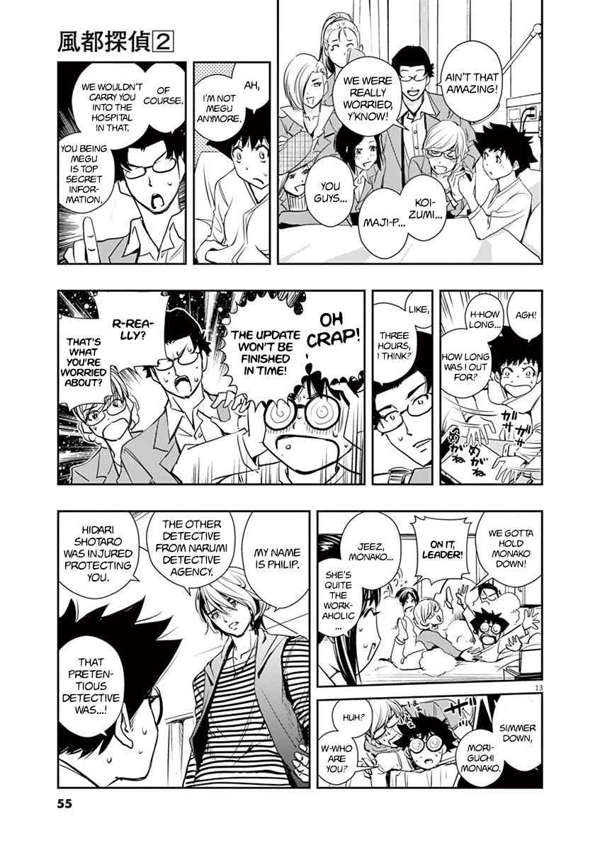 Kamen Rider W: Fuuto Tantei Chapter 11 page 13 - Chapter 11: The Worst m 3/The Threat Descended