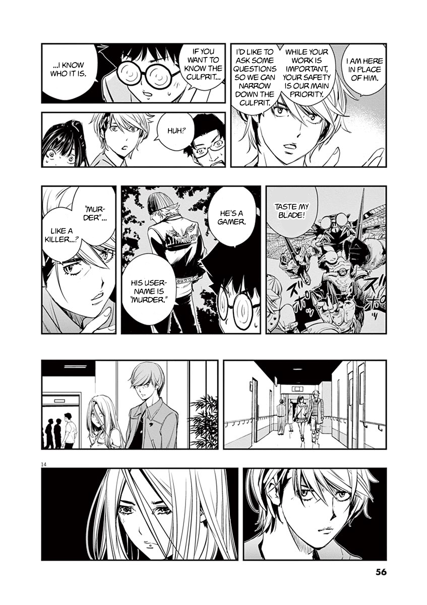 Kamen Rider W: Fuuto Tantei Chapter 11 page 14 - Chapter 11: The Worst m 3/The Threat Descended