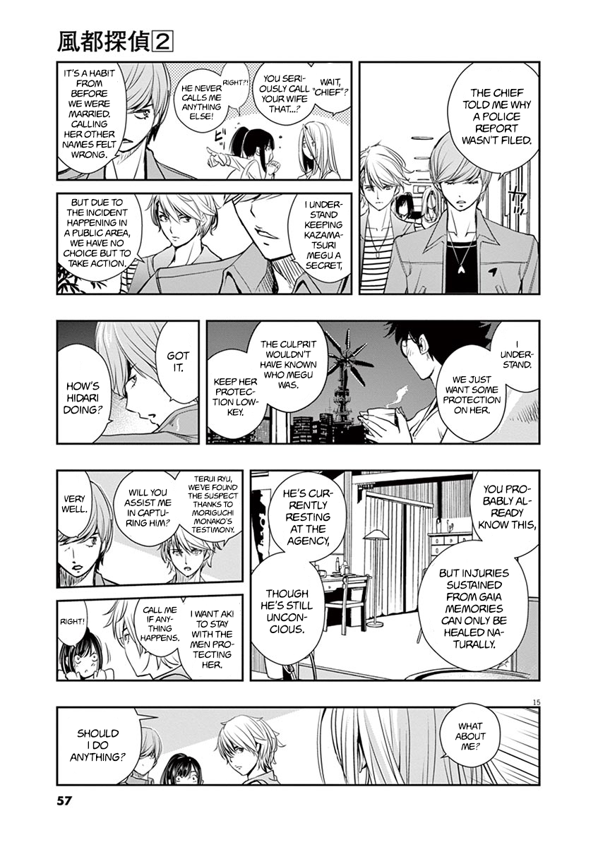 Kamen Rider W: Fuuto Tantei Chapter 11 page 15 - Chapter 11: The Worst m 3/The Threat Descended