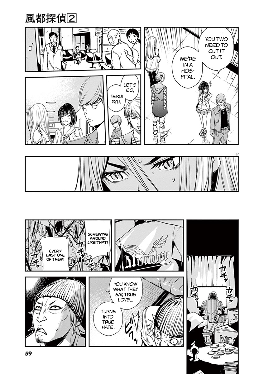 Kamen Rider W: Fuuto Tantei Chapter 11 page 17 - Chapter 11: The Worst m 3/The Threat Descended