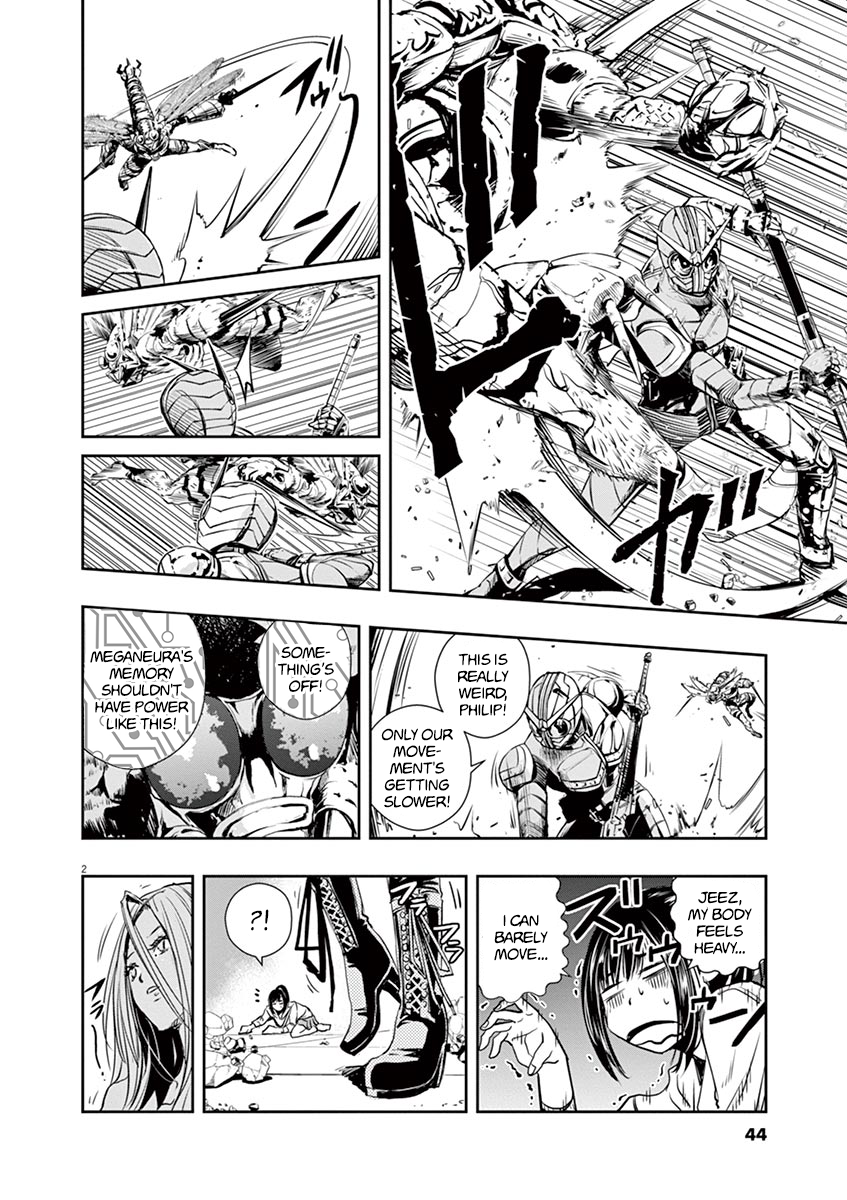 Kamen Rider W: Fuuto Tantei Chapter 11 page 2 - Chapter 11: The Worst m 3/The Threat Descended