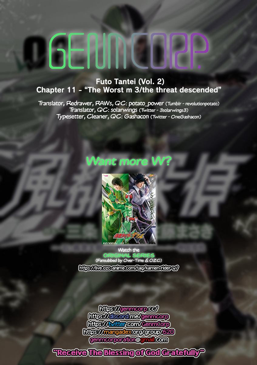 Kamen Rider W: Fuuto Tantei Chapter 11 page 20 - Chapter 11: The Worst m 3/The Threat Descended