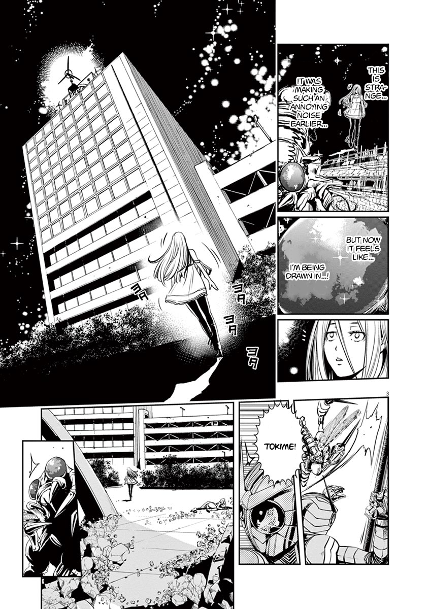 Kamen Rider W: Fuuto Tantei Chapter 11 page 3 - Chapter 11: The Worst m 3/The Threat Descended