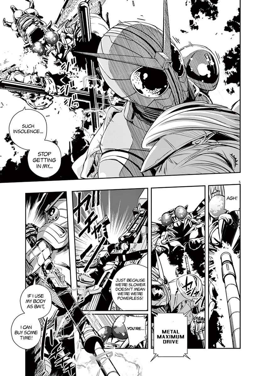 Kamen Rider W: Fuuto Tantei Chapter 11 page 5 - Chapter 11: The Worst m 3/The Threat Descended