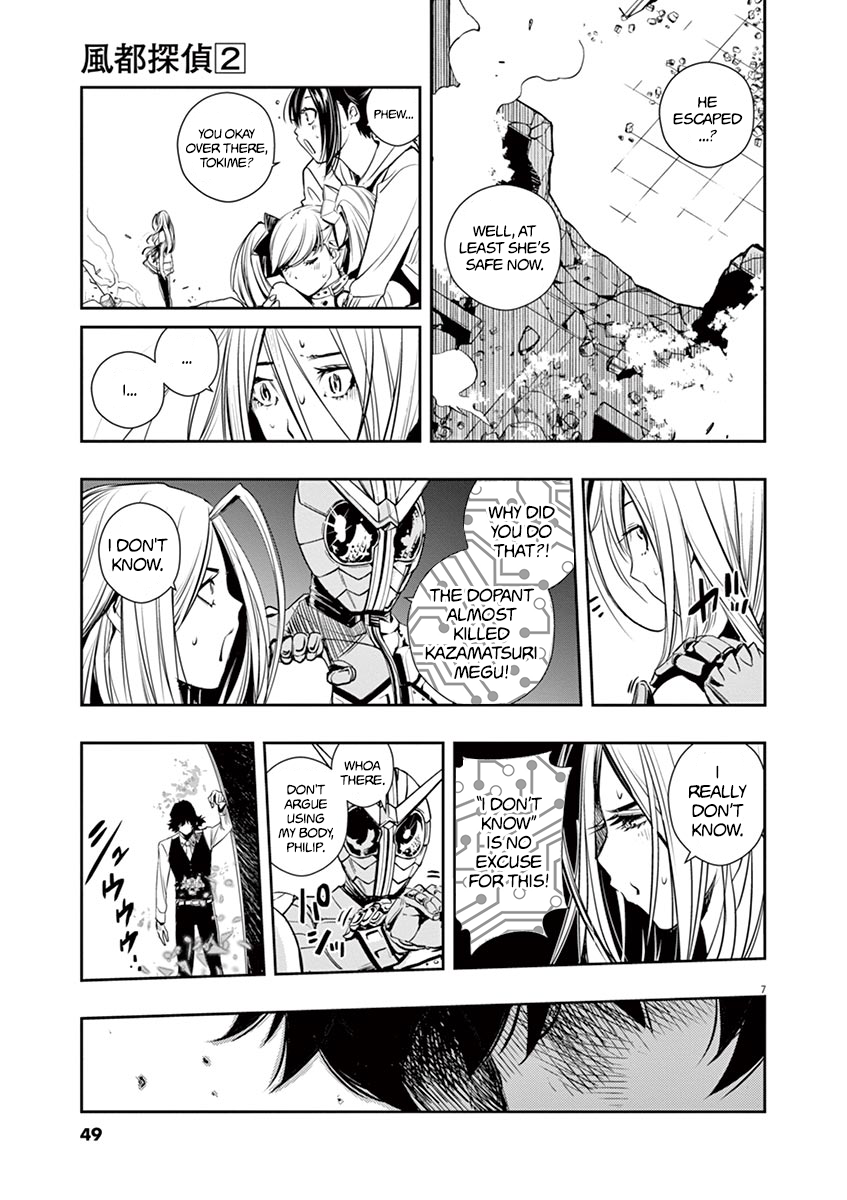 Kamen Rider W: Fuuto Tantei Chapter 11 page 7 - Chapter 11: The Worst m 3/The Threat Descended