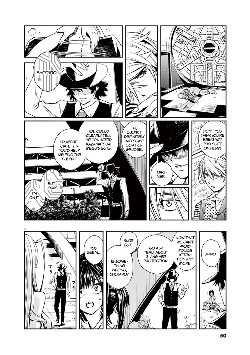 Kamen Rider W: Fuuto Tantei Chapter 11 page 8 - Chapter 11: The Worst m 3/The Threat Descended