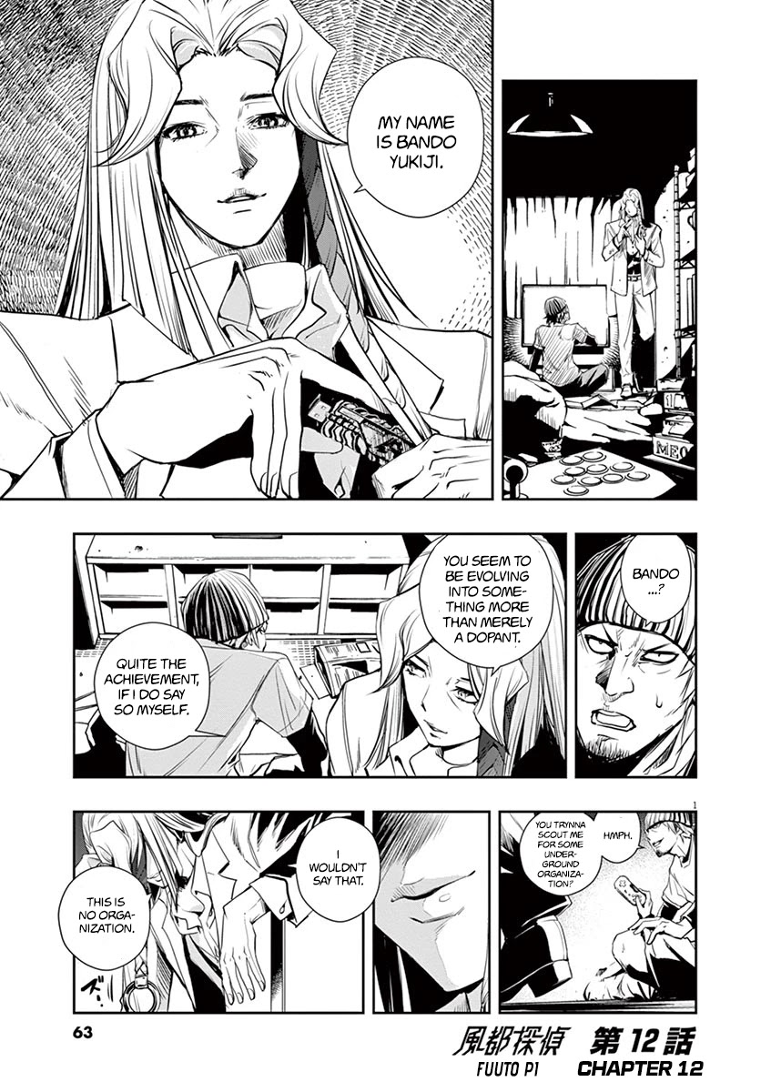 Kamen Rider W: Fuuto Tantei Chapter 12 page 1 - Chapter 12: The Worst m 3/Informant