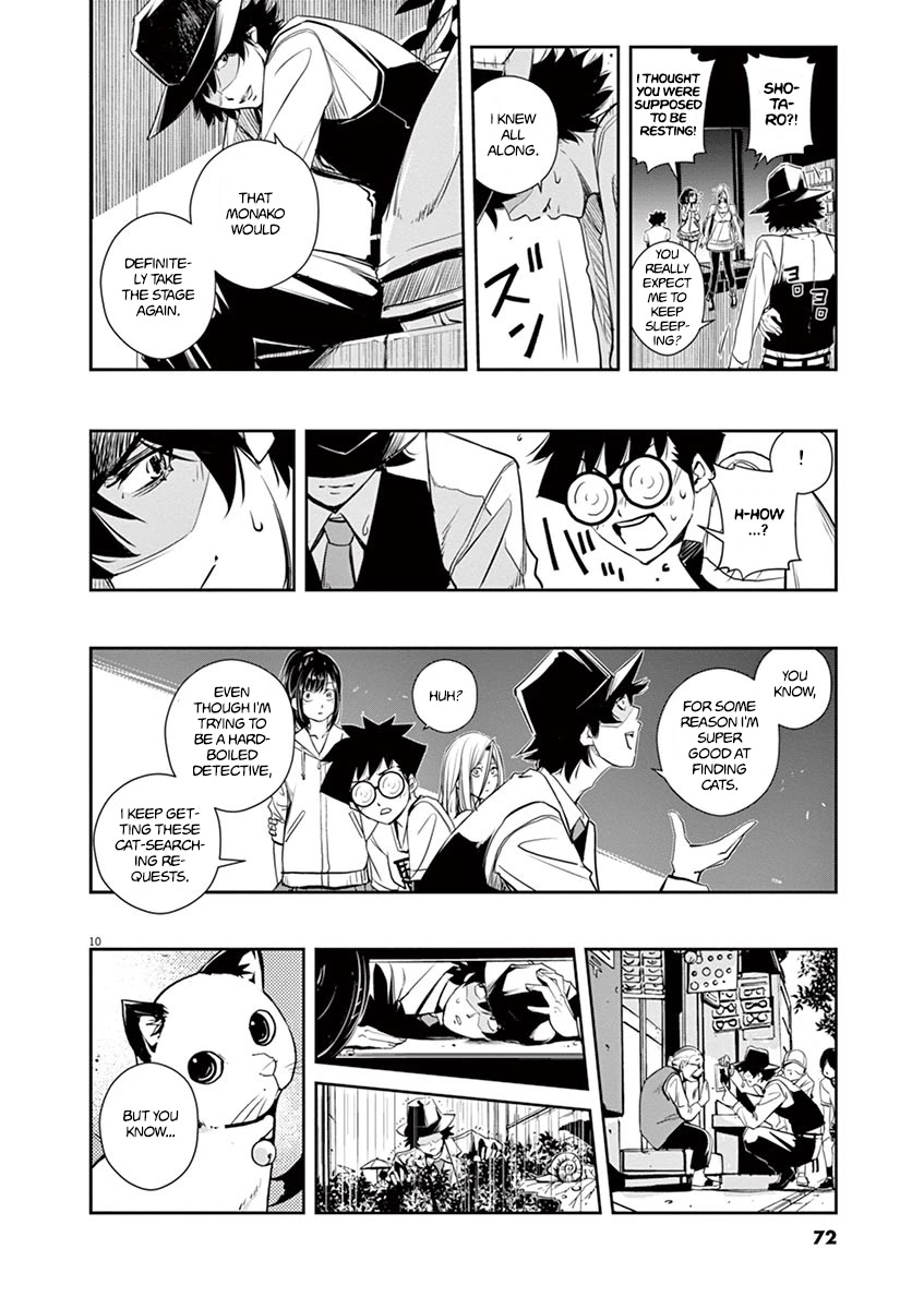 Kamen Rider W: Fuuto Tantei Chapter 12 page 10 - Chapter 12: The Worst m 3/Informant