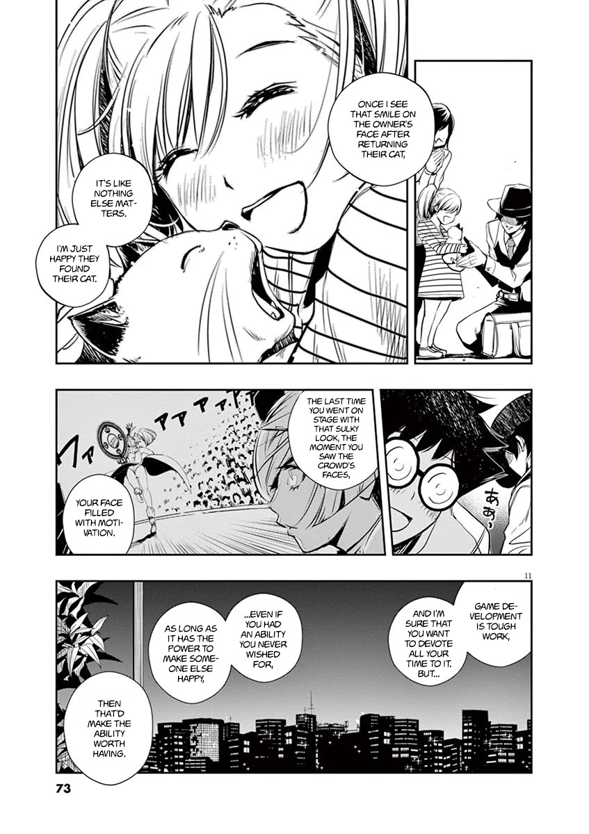 Kamen Rider W: Fuuto Tantei Chapter 12 page 11 - Chapter 12: The Worst m 3/Informant