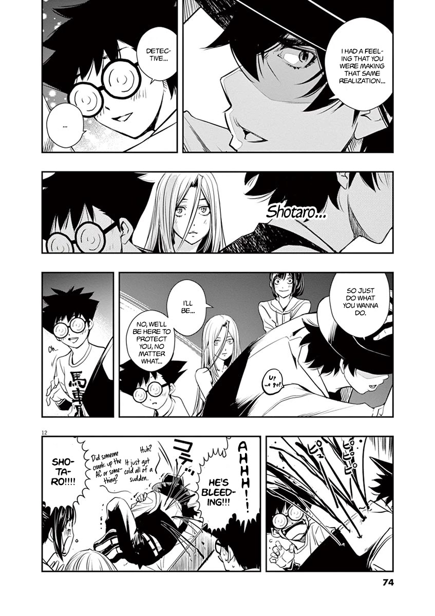 Kamen Rider W: Fuuto Tantei Chapter 12 page 12 - Chapter 12: The Worst m 3/Informant