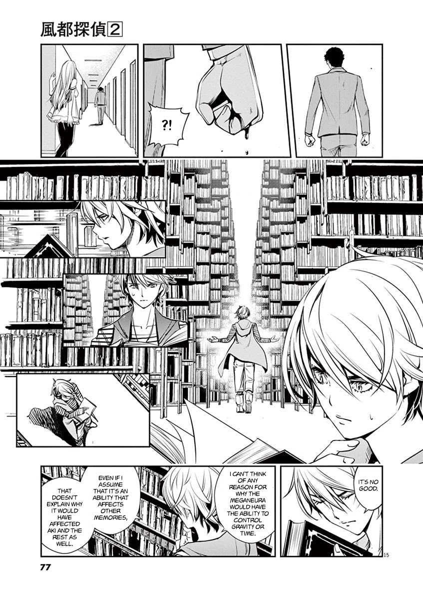 Kamen Rider W: Fuuto Tantei Chapter 12 page 15 - Chapter 12: The Worst m 3/Informant