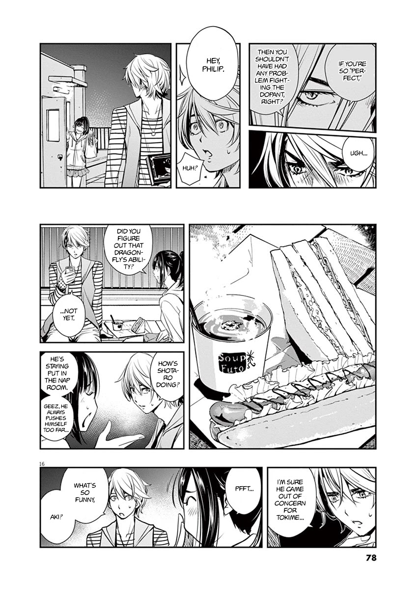 Kamen Rider W: Fuuto Tantei Chapter 12 page 16 - Chapter 12: The Worst m 3/Informant