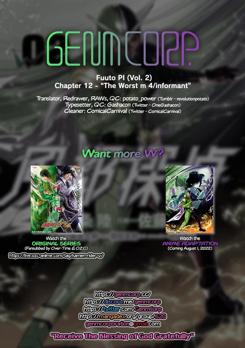 Kamen Rider W: Fuuto Tantei Chapter 12 page 20 - Chapter 12: The Worst m 3/Informant