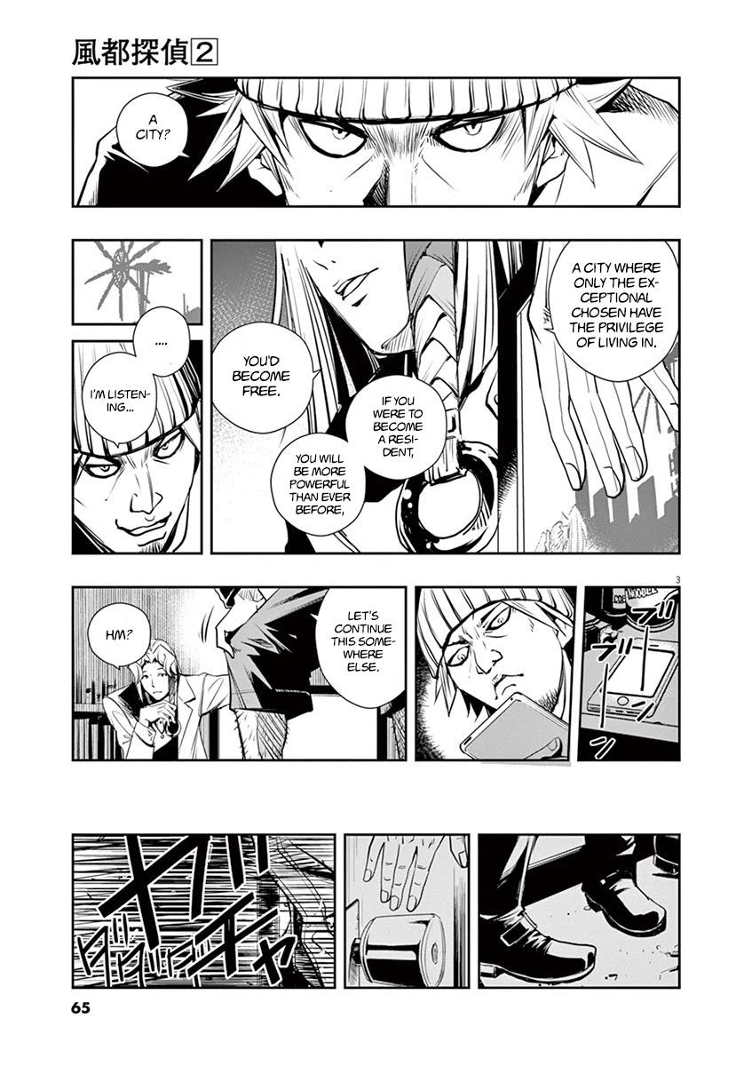 Kamen Rider W: Fuuto Tantei Chapter 12 page 3 - Chapter 12: The Worst m 3/Informant