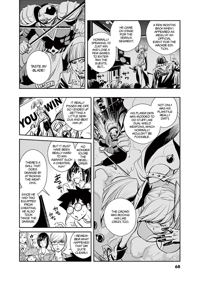 Kamen Rider W: Fuuto Tantei Chapter 12 page 6 - Chapter 12: The Worst m 3/Informant