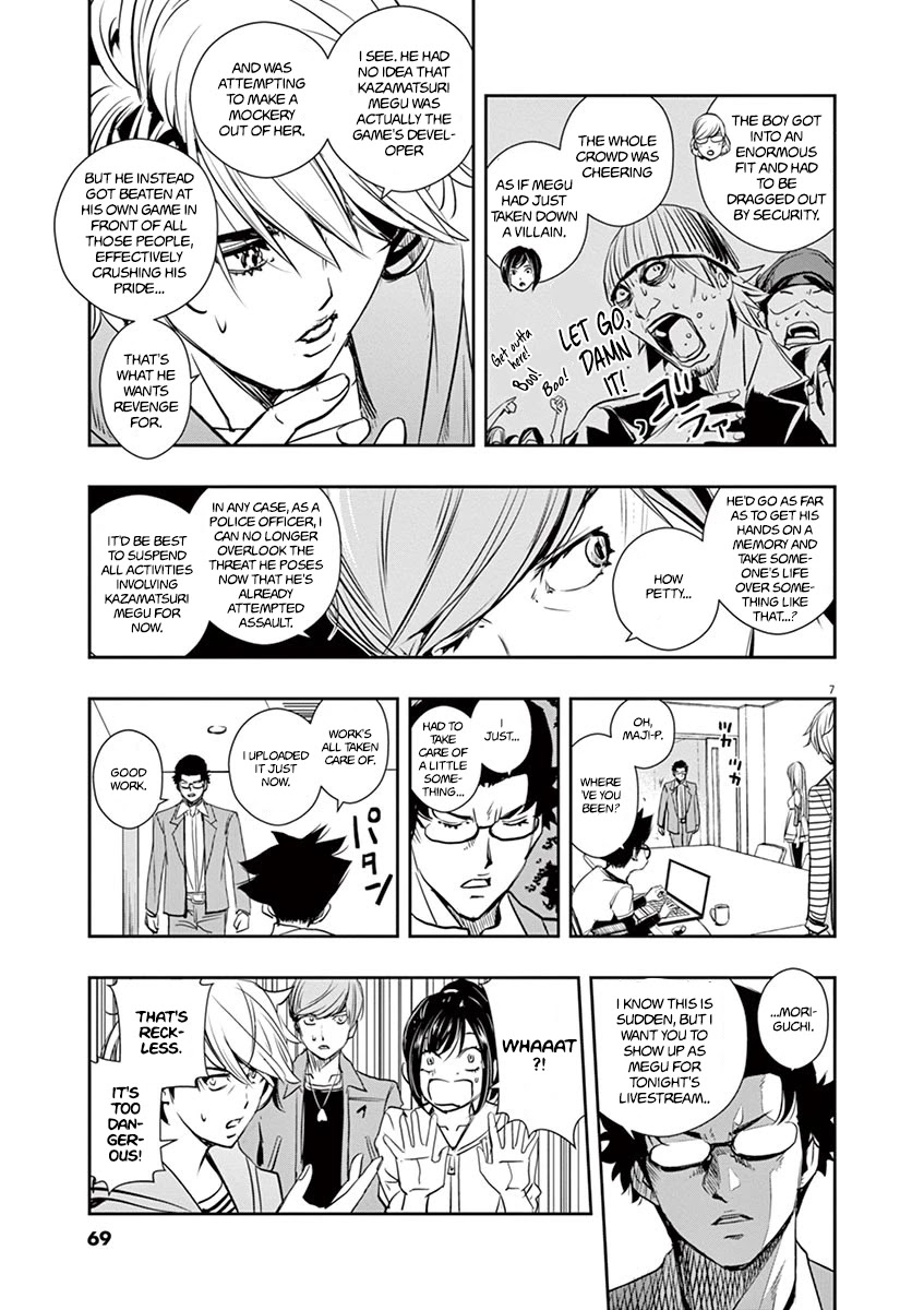 Kamen Rider W: Fuuto Tantei Chapter 12 page 7 - Chapter 12: The Worst m 3/Informant