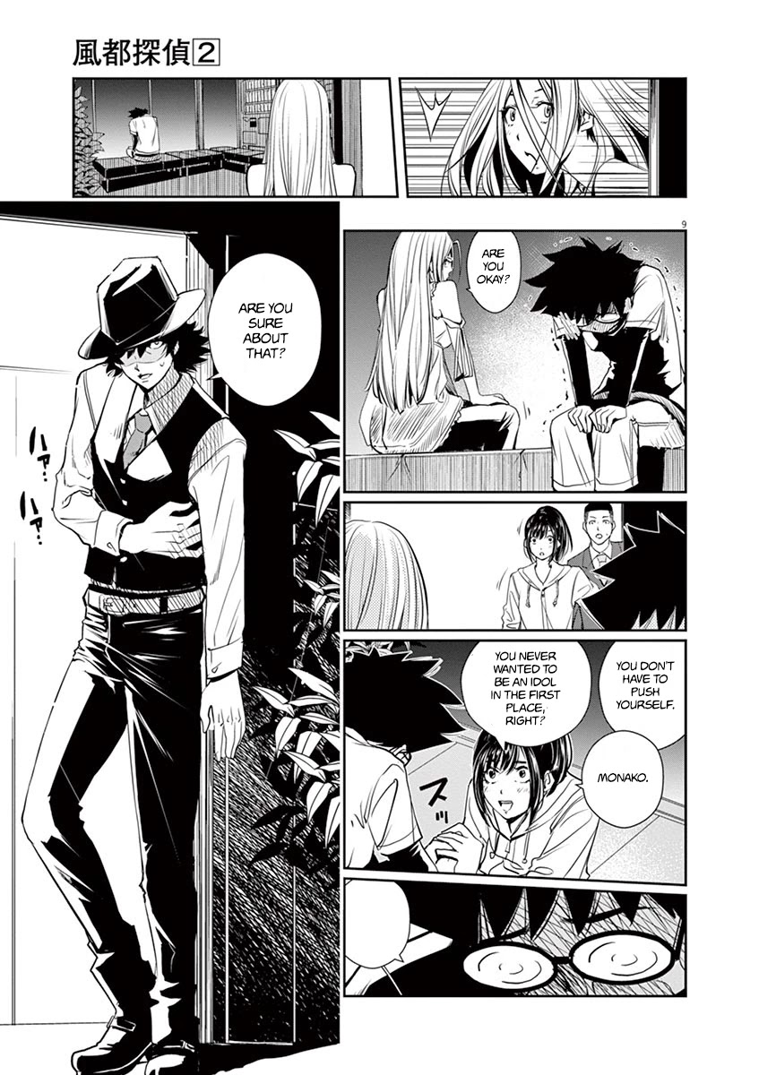 Kamen Rider W: Fuuto Tantei Chapter 12 page 9 - Chapter 12: The Worst m 3/Informant