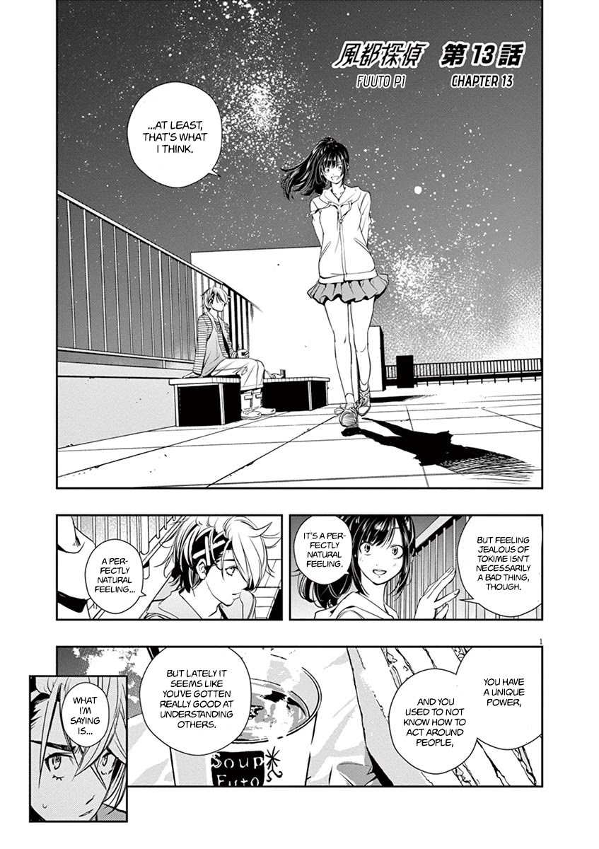Kamen Rider W: Fuuto Tantei Chapter 13 page 1 - Chapter 13: The Worst m 5/Philip's Conclusion