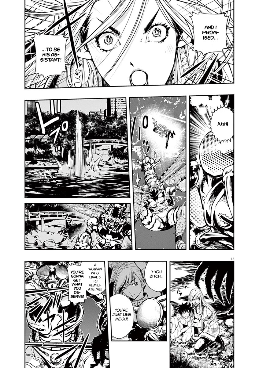 Kamen Rider W: Fuuto Tantei Chapter 13 page 13 - Chapter 13: The Worst m 5/Philip's Conclusion