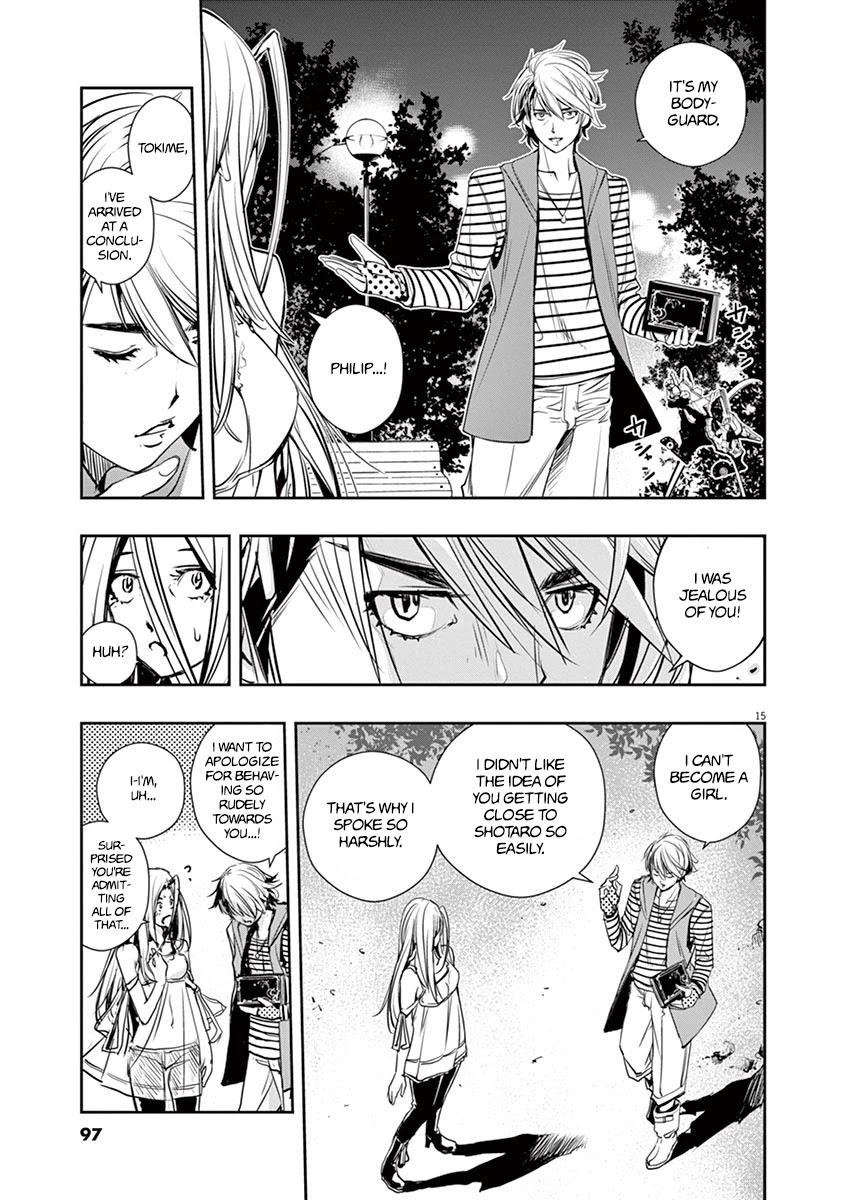 Kamen Rider W: Fuuto Tantei Chapter 13 page 15 - Chapter 13: The Worst m 5/Philip's Conclusion